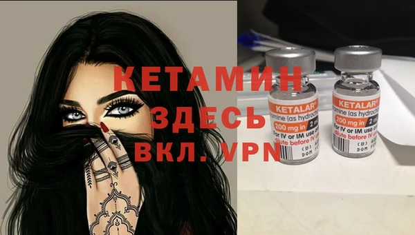 СК Горняк