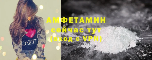 не бодяженный Бабаево