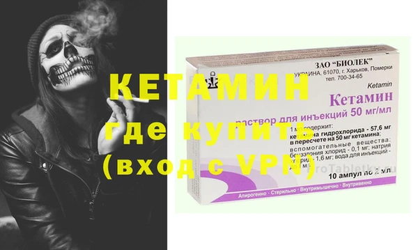 ПСИЛОЦИБИНОВЫЕ ГРИБЫ Аша
