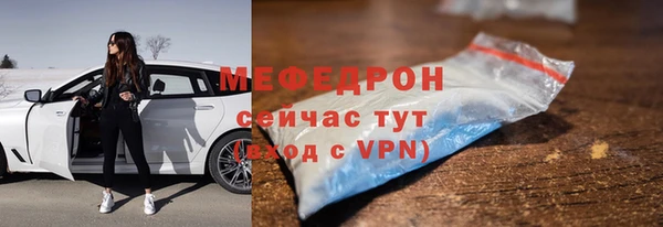 spice Белая Холуница