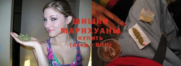 соль курить ск Горнозаводск