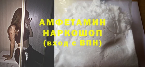 дмт Ахтубинск