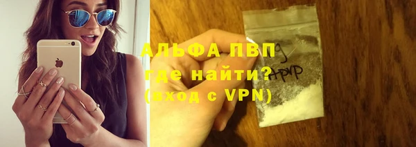 дмт Ахтубинск