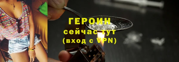 СК Горняк