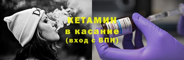 не бодяженный Бабаево