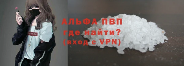 не бодяженный Бабаево