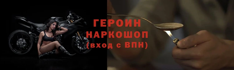 дмт Ахтубинск