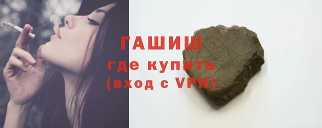 СК Горняк