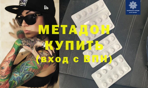 СК Горняк