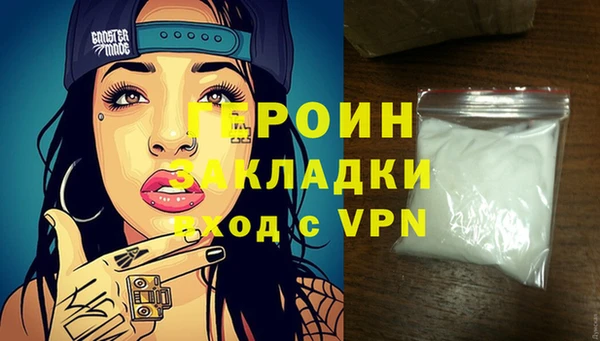 дмт Ахтубинск
