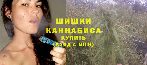 мдма Горно-Алтайск