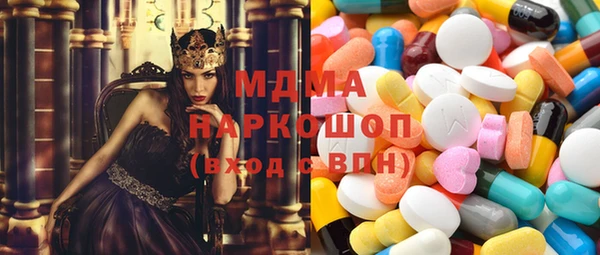 СК Горняк