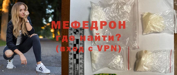 соль курить ск Горнозаводск
