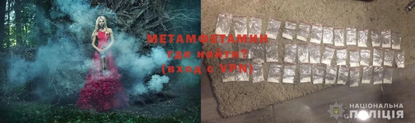 СК Горняк