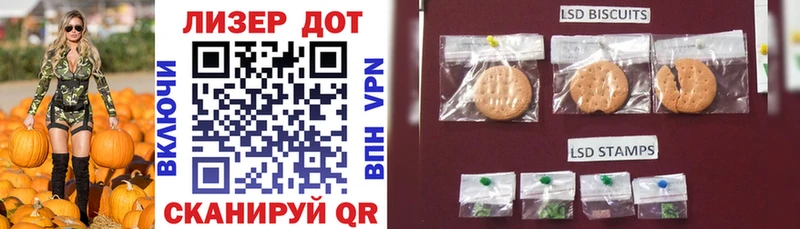 darknet официальный сайт  где можно купить   Долинск  Марки N-bome 1,5мг 