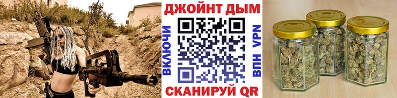 Канабис Amnesia  купить наркотики сайты  Долинск 